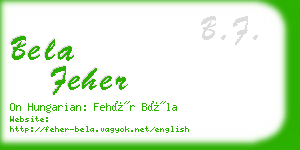 bela feher business card